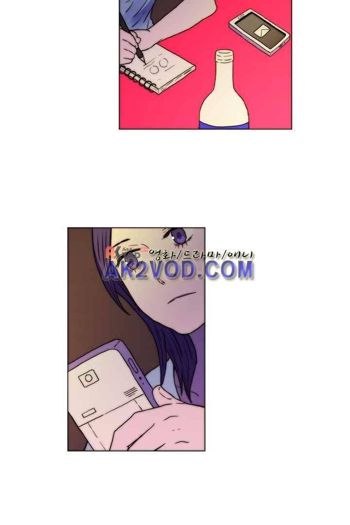 욕망의 방향 27화 7