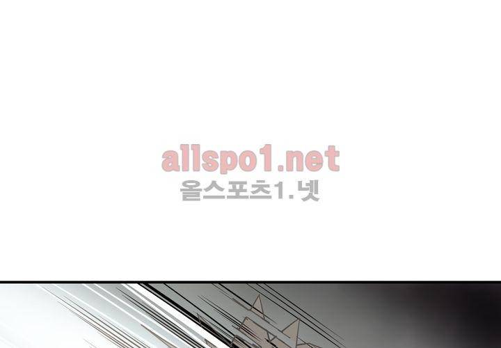 레이드 (시즌2) 31화 13