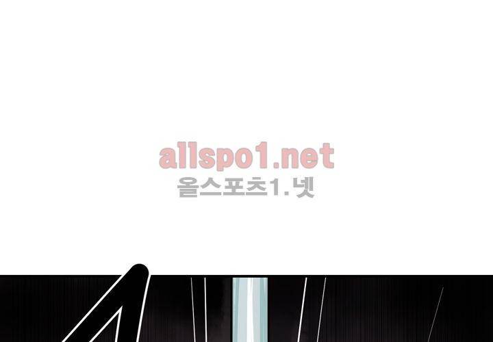 레이드 (시즌2) 31화 15