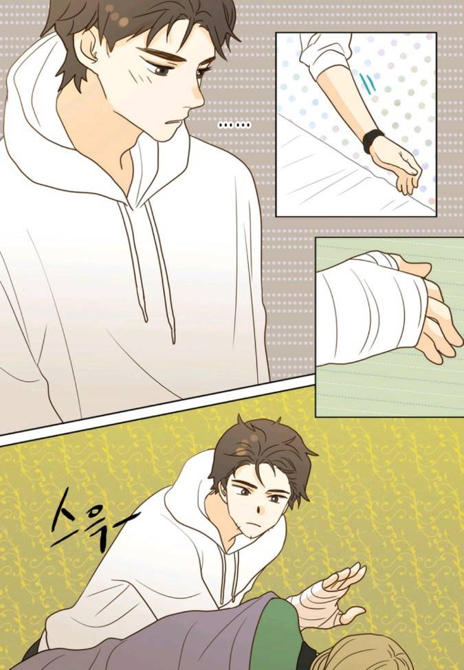 덕후의 여자 26 ~ 30화 5