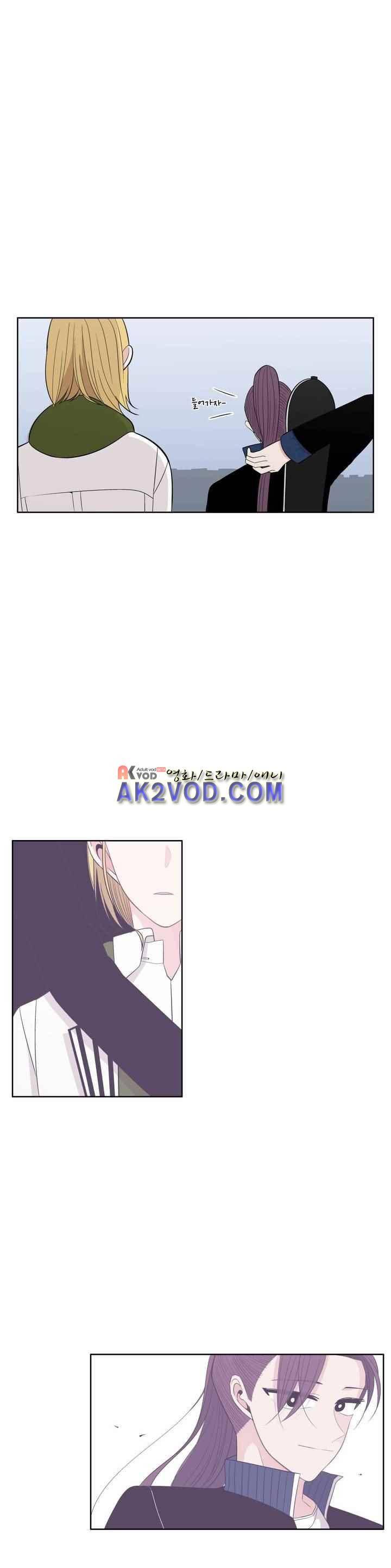 기절소녀 하나미! 42화 23