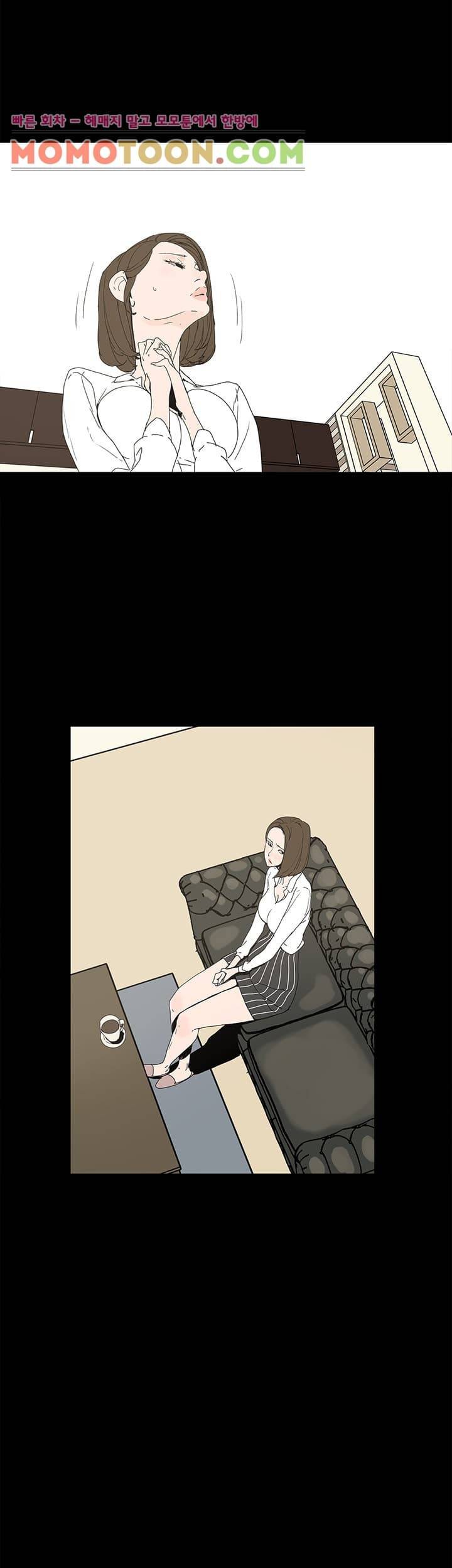 대리모 4화 30