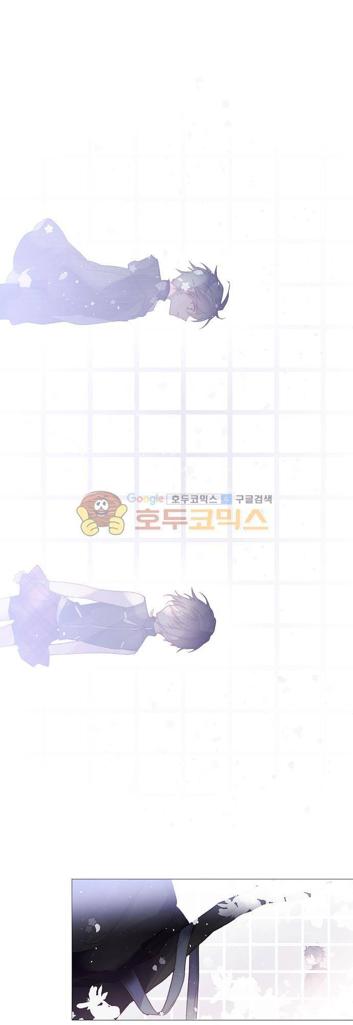 쥬브나일스 53화 1