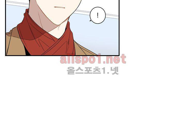 겨울 지나 벚꽃 38화 18
