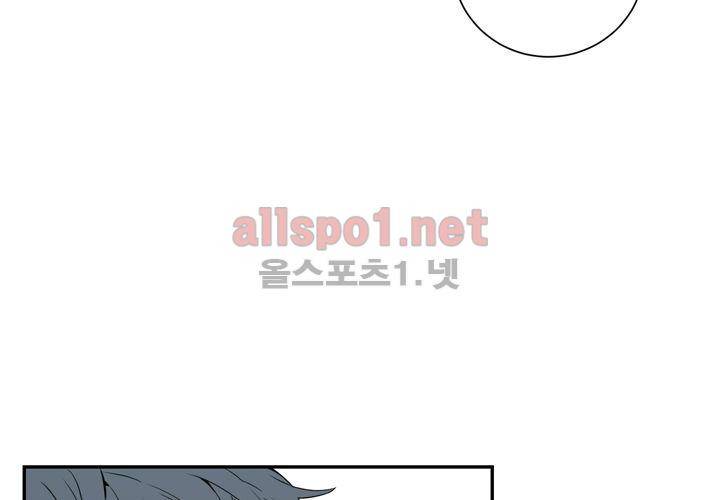 겨울 지나 벚꽃 38화 22