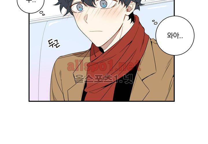 겨울 지나 벚꽃 38화 31
