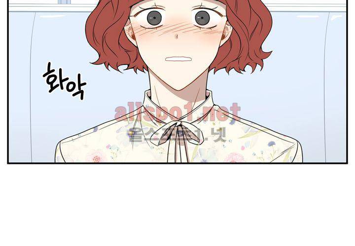겨울 지나 벚꽃 38화 33
