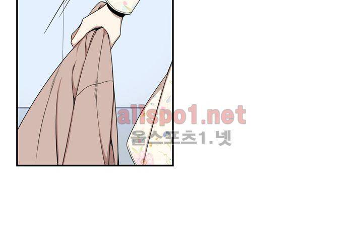 겨울 지나 벚꽃 38화 35