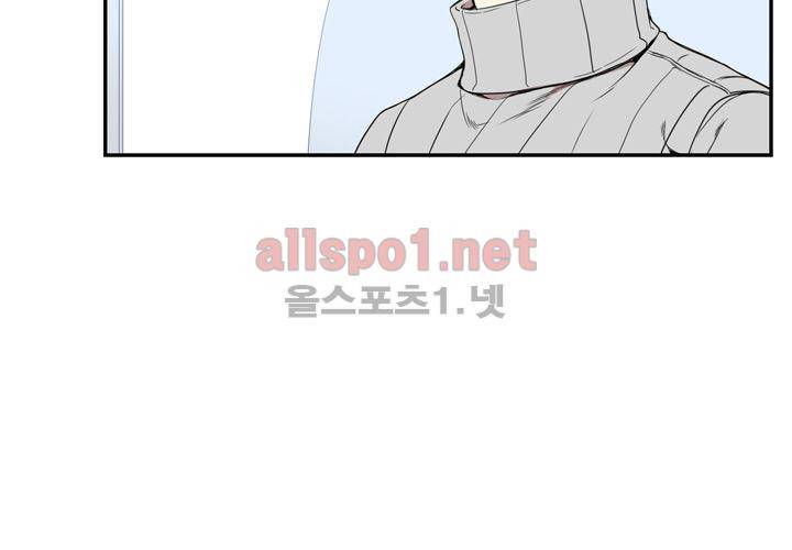 겨울 지나 벚꽃 38화 52