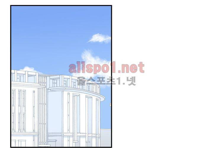 겨울 지나 벚꽃 38화 54