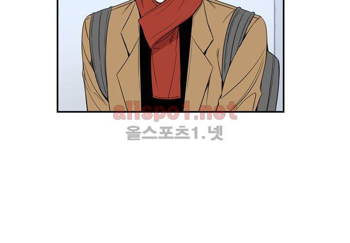 겨울 지나 벚꽃 38화 83