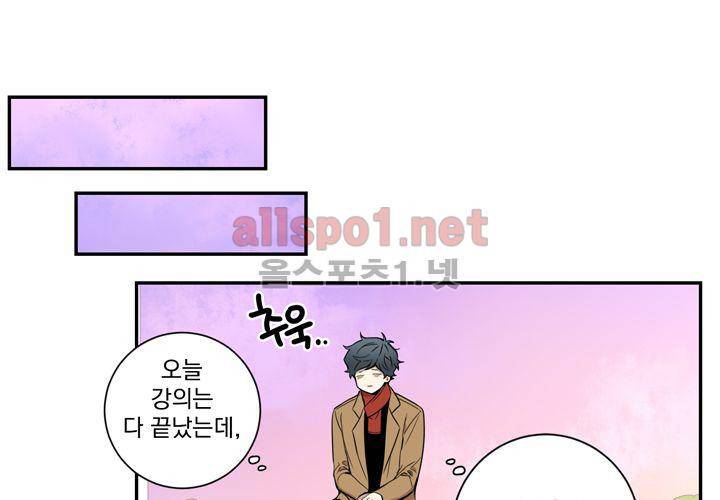 겨울 지나 벚꽃 38화 90