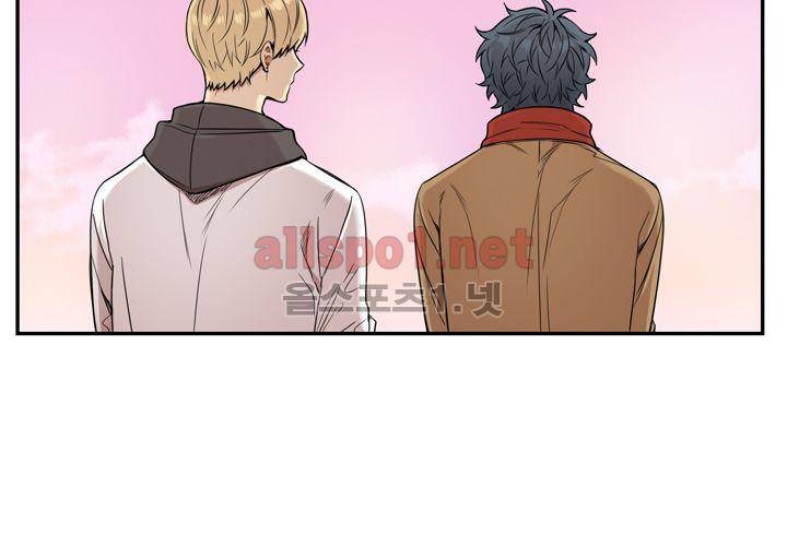 겨울 지나 벚꽃 38화 108