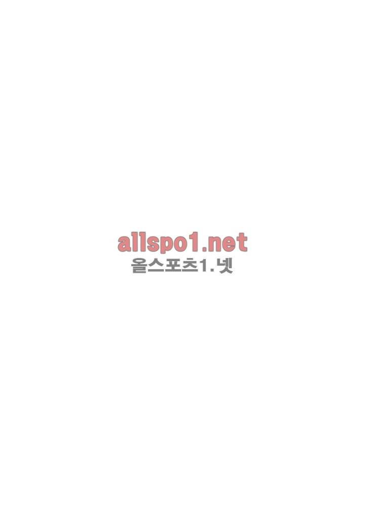 정령사: 나타르 전기 43화 4