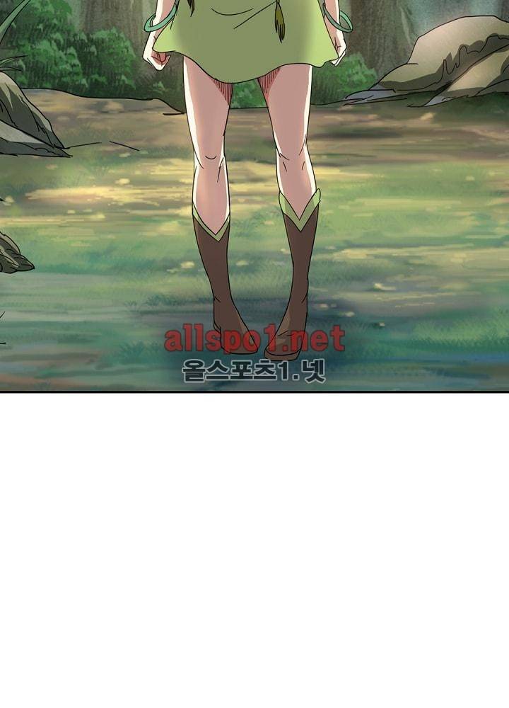 정령사: 나타르 전기 43화 9