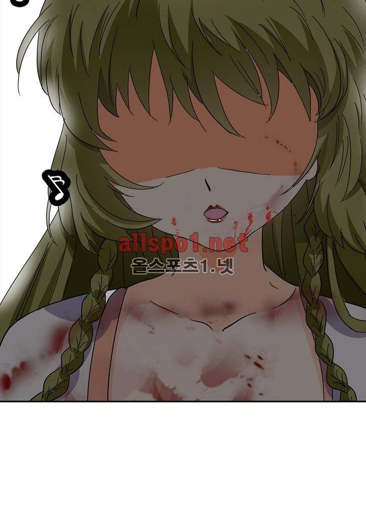 정령사: 나타르 전기 43화 19