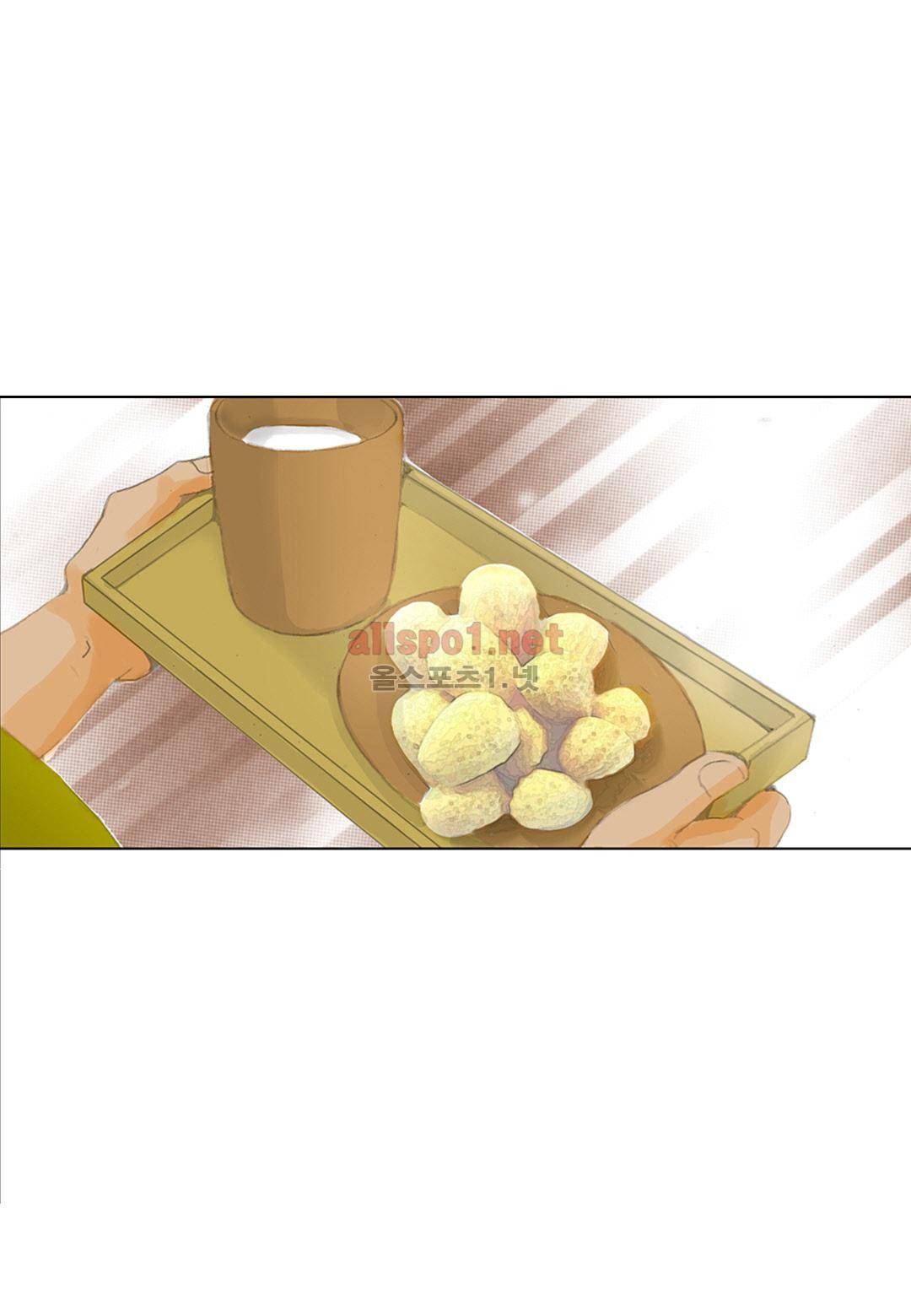 군주의 여인 9화 4