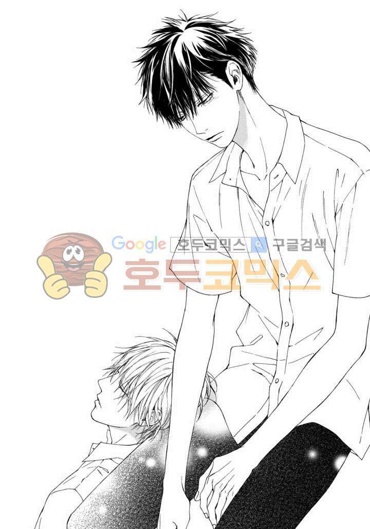 블루 러스트 10화 2
