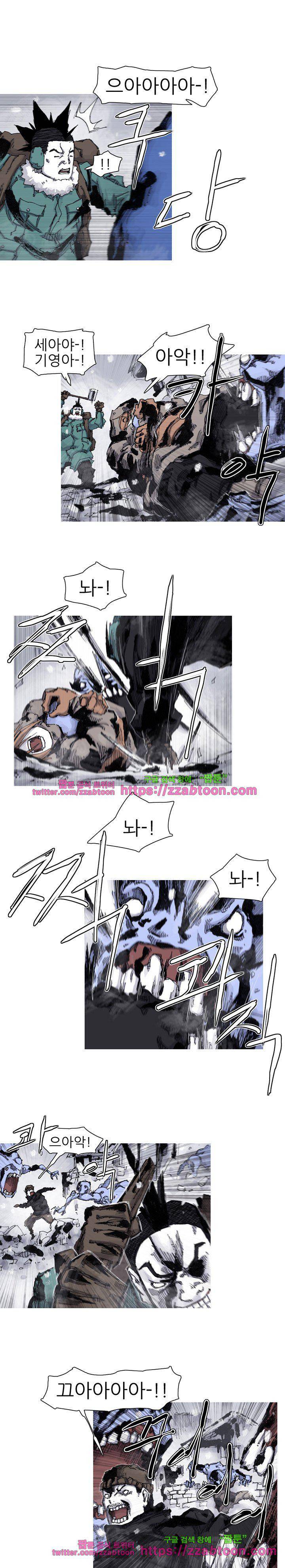 싸움귀 시즌2 59화 11