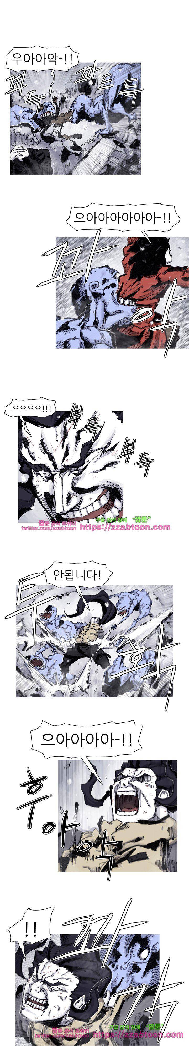 싸움귀 시즌2 59화 12