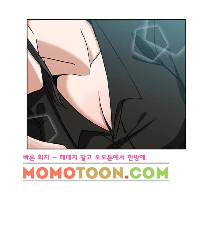 며느리 5화 2