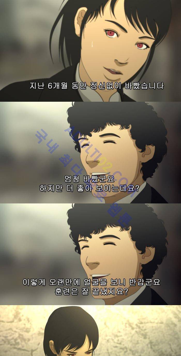 채플린(CHAPLAIN) 18화 5