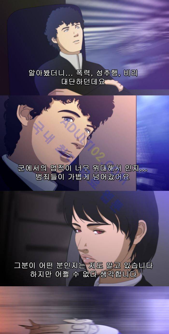 채플린(CHAPLAIN) 18화 13