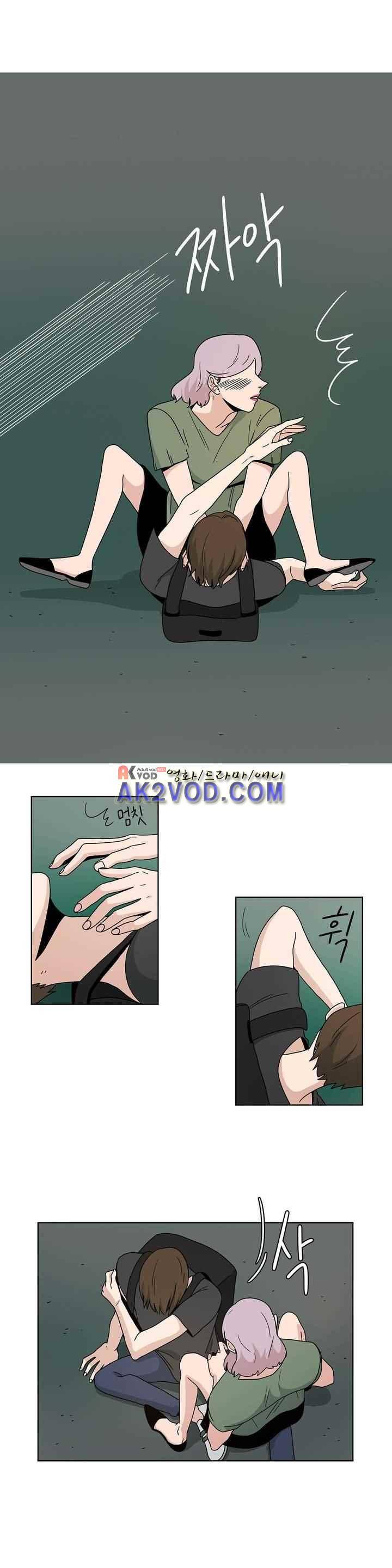 언더페인팅 49화 3