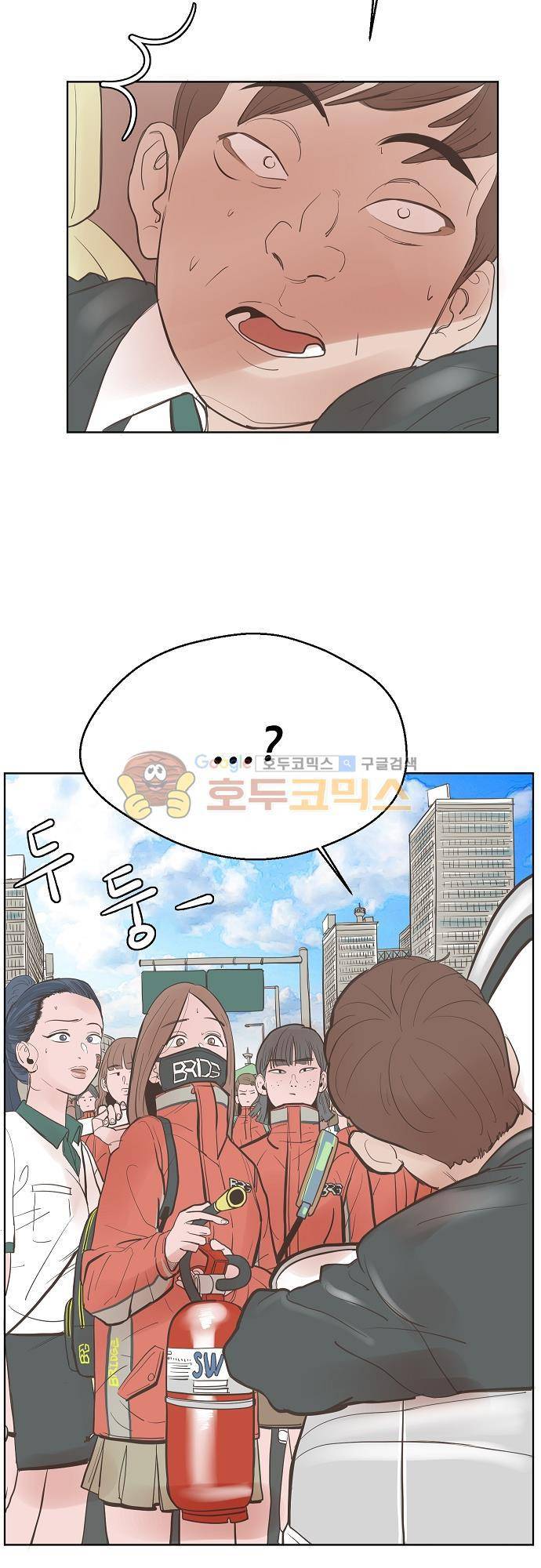 순덕리 시크릿 11화 6