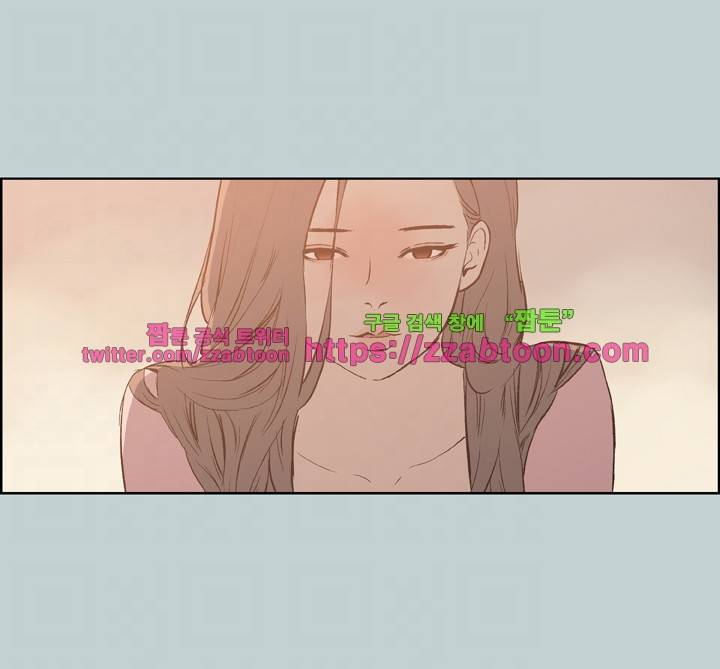 일탈 : 여행의 즐거움 40화 15