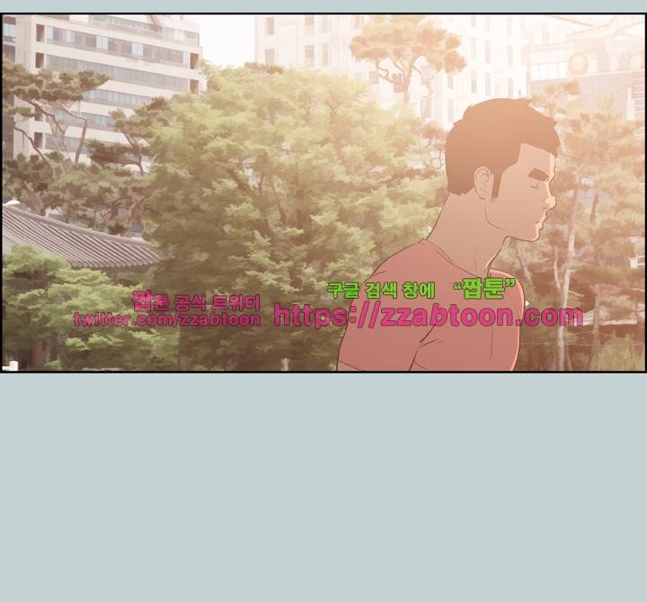 일탈 : 여행의 즐거움 40화 27