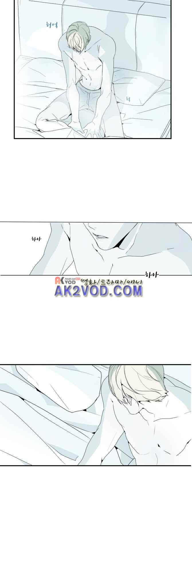 자!살자 특별편 4