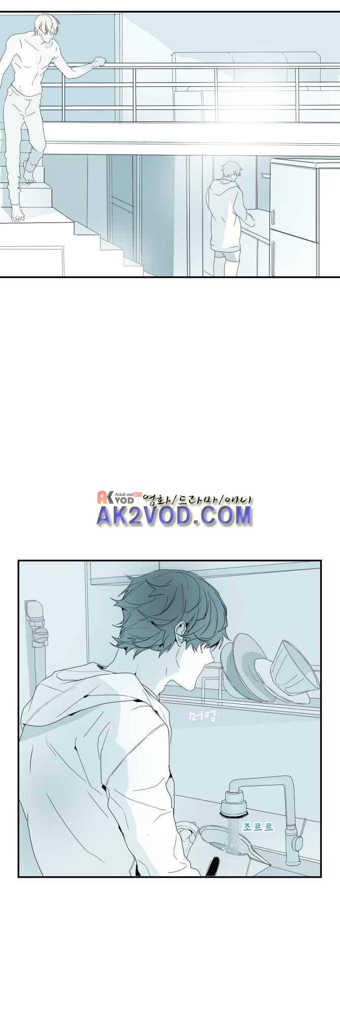 자!살자 특별편 5
