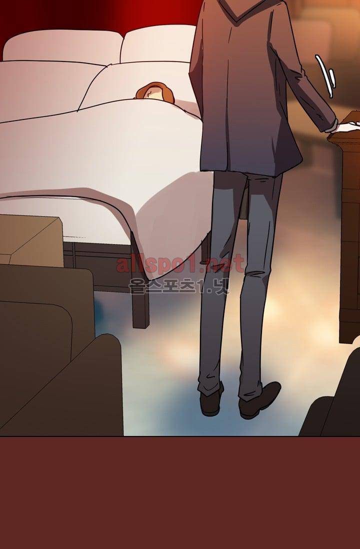 드림사이드 65화 7