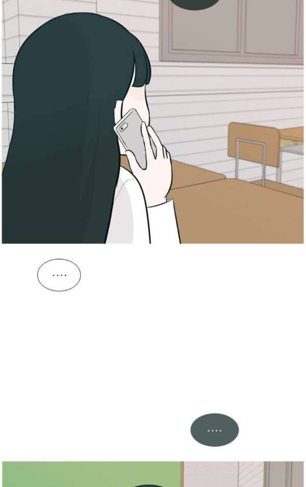 연놈 131화 - 말하고 싶은데 3