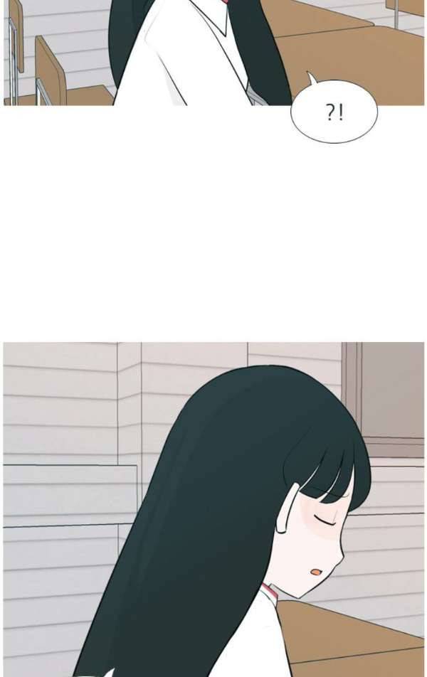연놈 131화 - 말하고 싶은데 14