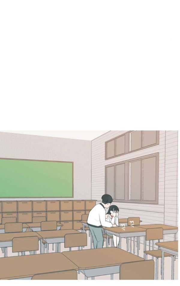연놈 131화 - 말하고 싶은데 23