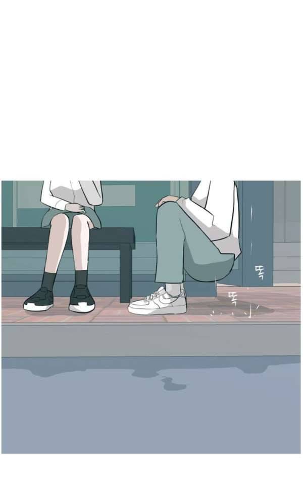 연놈 131화 - 말하고 싶은데 38