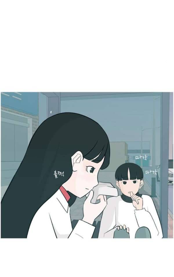 연놈 131화 - 말하고 싶은데 39