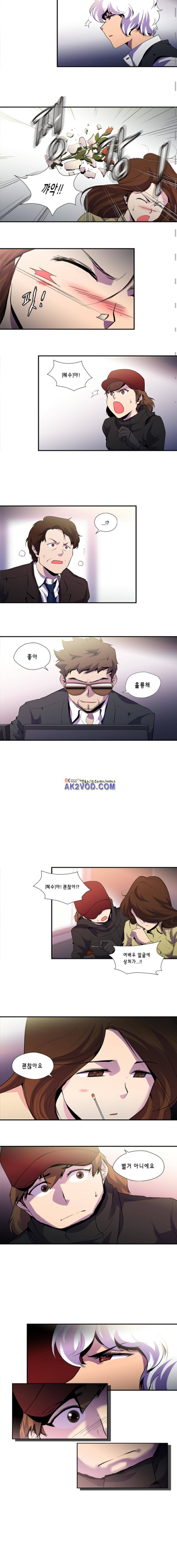 닥터 프로스트 77화 2