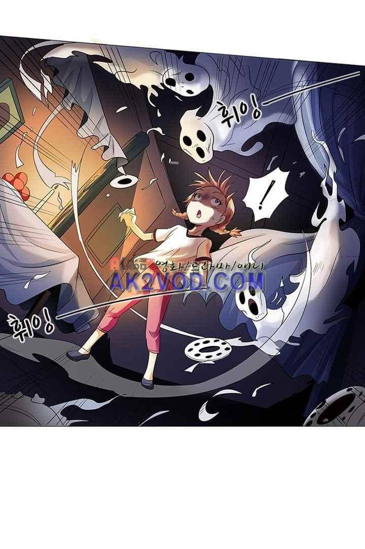 여학생 기숙사 9화 18