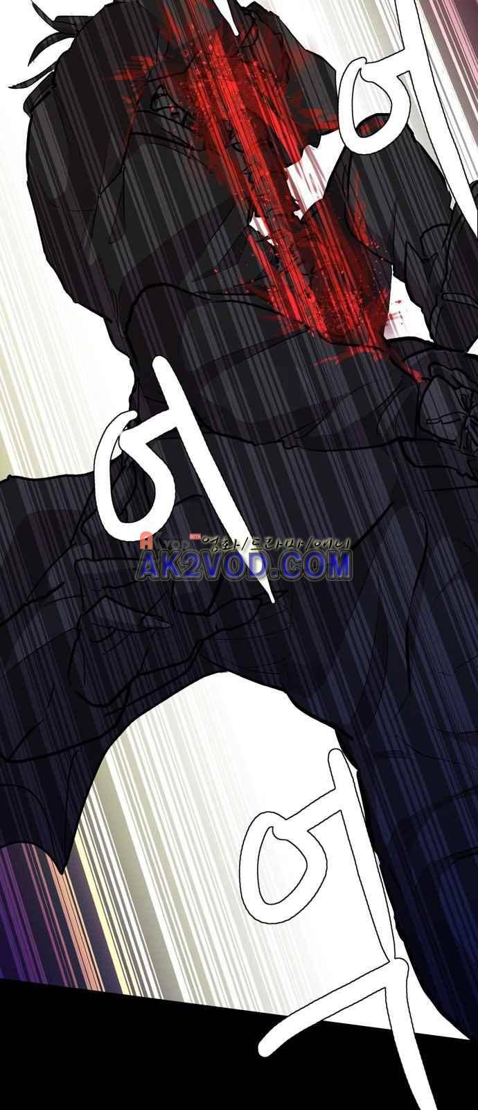 팀피닉스 시즌2 65화 3