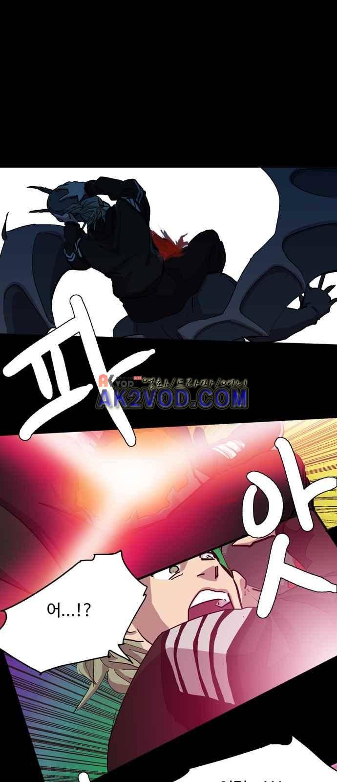 팀피닉스 시즌2 65화 5