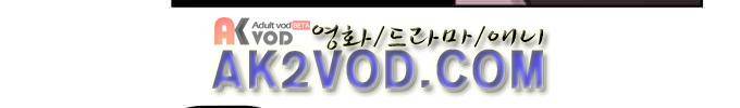 계약연애 남친과 하룻밤 8화 15