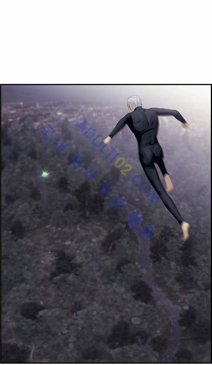 사이드킥 2부 26화 4