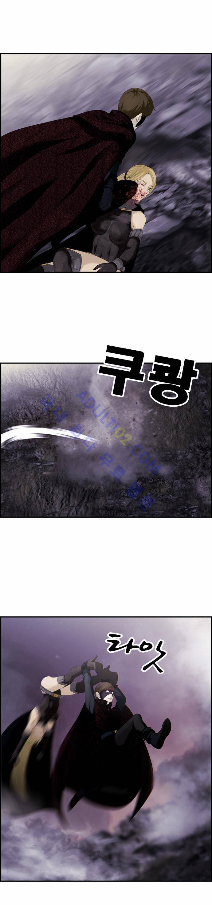 사이드킥 2부 35화 6