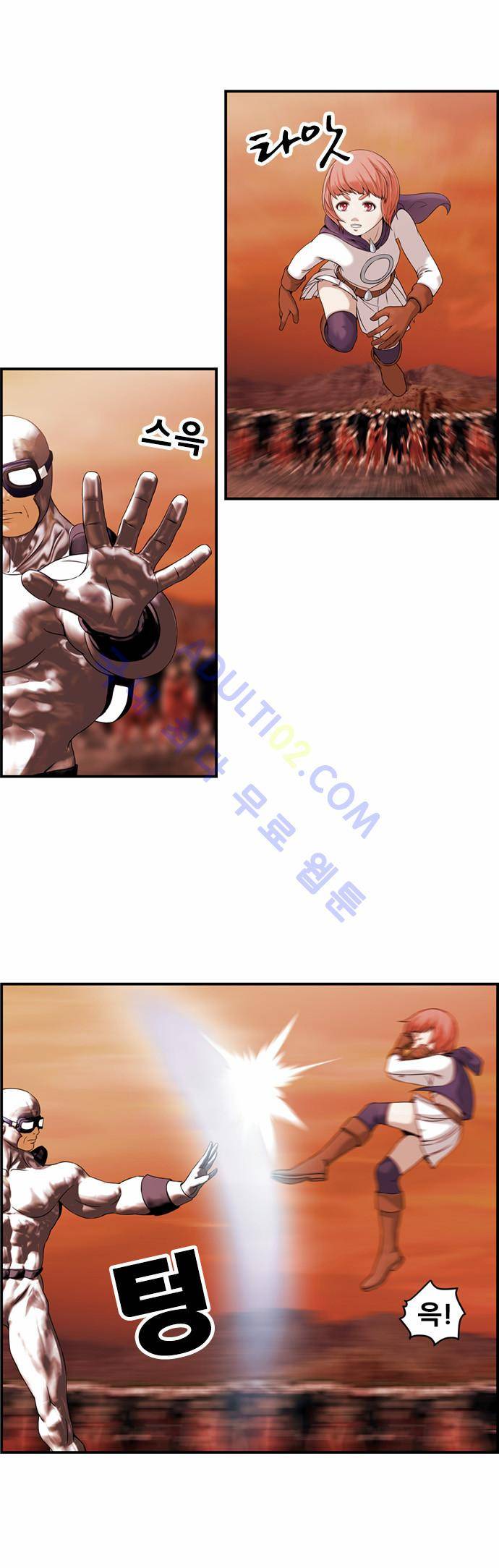 사이드킥 2부 45화 2