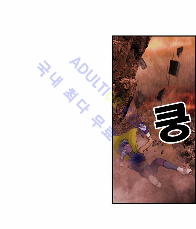사이드킥 2부 45화 6