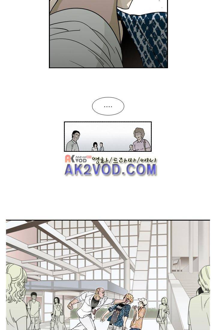백의 전사 3화 4