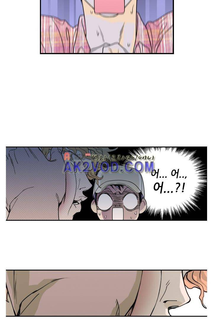 백의 전사 3화 6